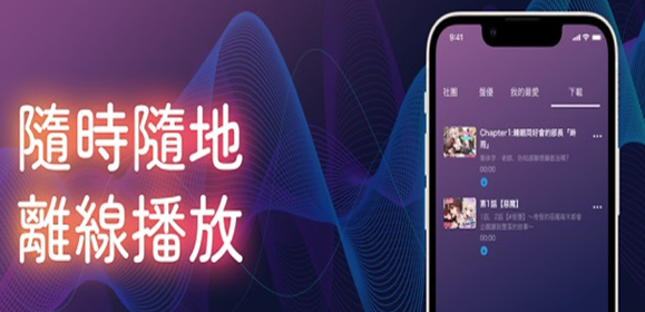 dlsite截图1