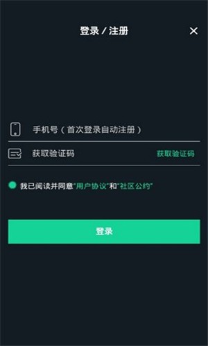 可乐视频截图0