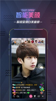 BJ直播截图1