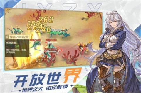 原野之森游戏官方版最新版2024手机下载安装截图1