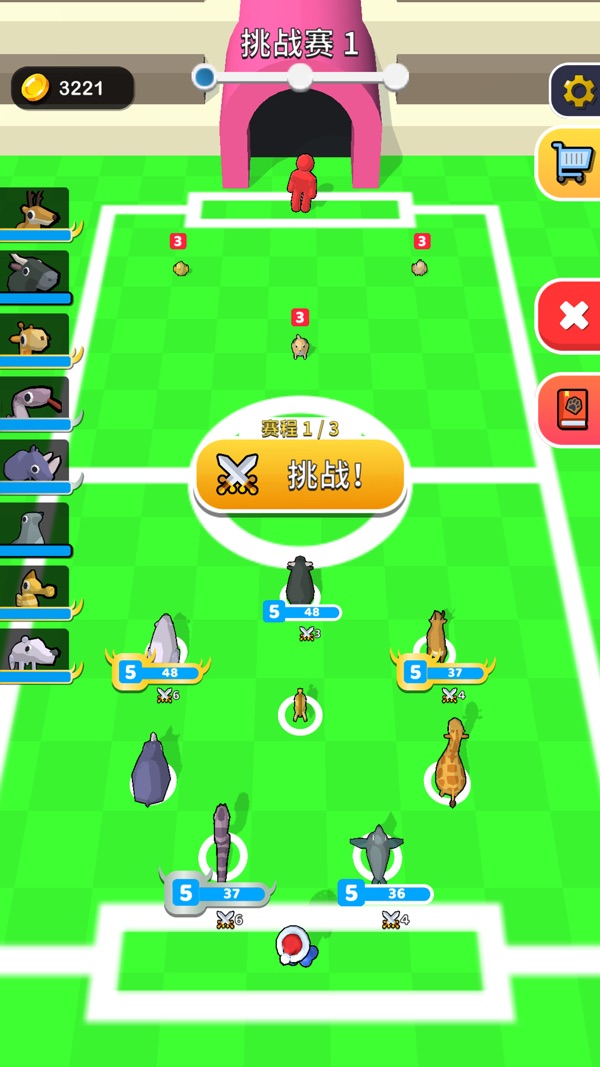精灵大作战无广告版截图1