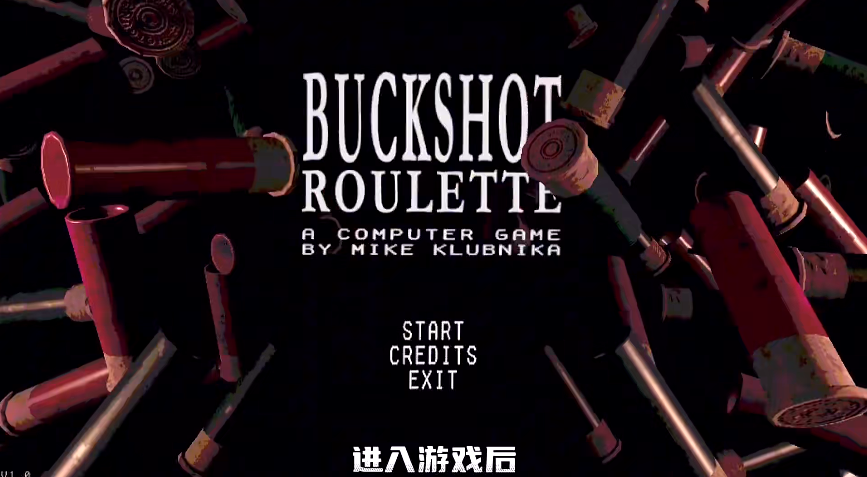 恶魔转盘手机版下载截图2