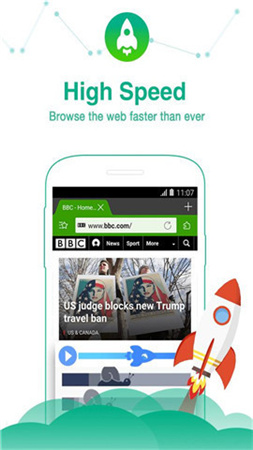 海豚浏览器flash版本截图2