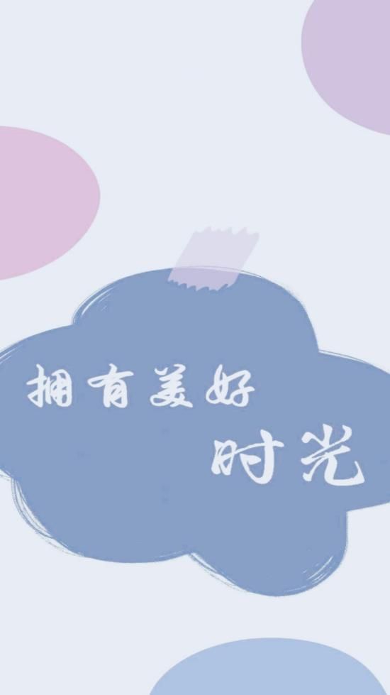 小白网截图3