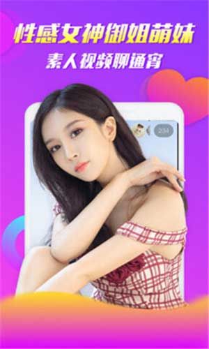 知音视频高清版截图0