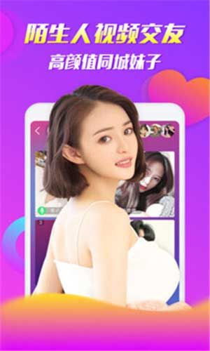 知音视频高清版截图3