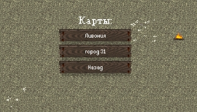 迷你dayz汉化版截图0