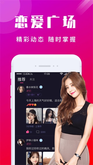 懂片帝截图0