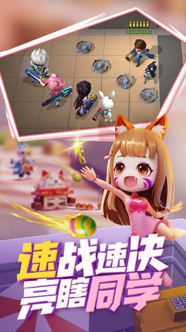 菠萝神辅助器免费开挂版截图2