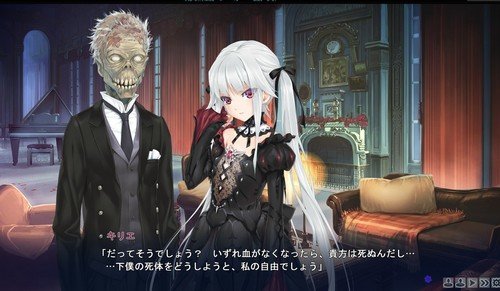 委员长的日记手机下载截图2