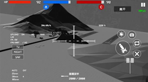 战地1991破解版内置菜单最新版截图1
