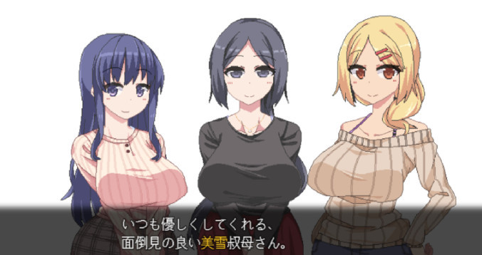 冬日狂想曲安卓直装截图0