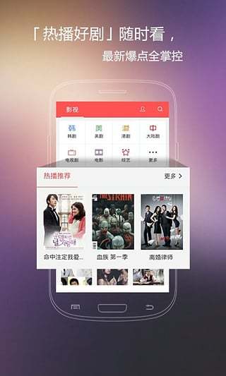火花视频截图0
