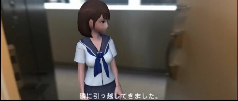 隔壁的女高中生搬进来了截图2