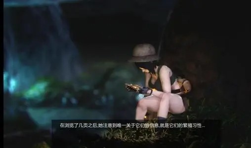 再生creatureget游戏直装版截图0