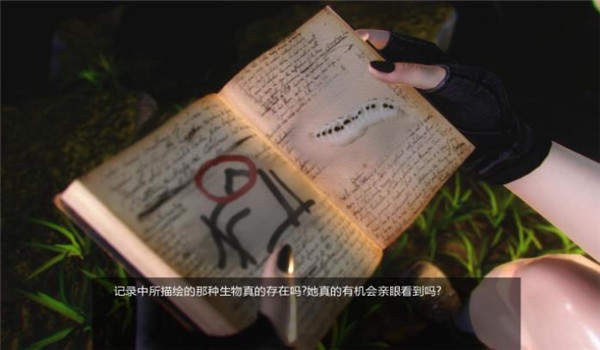 再生creatureget游戏直装版截图1