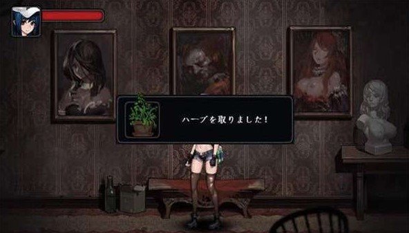 mansion游戏手机版截图0