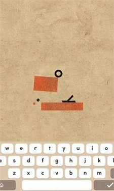 超级字符安卓版v2.05截图0