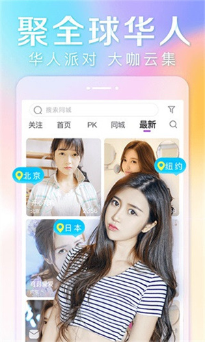7167tv芭比直播截图2