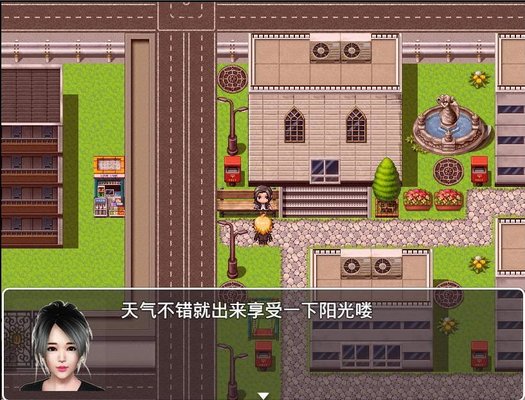 魔矢幻想1.2无心版下载截图1