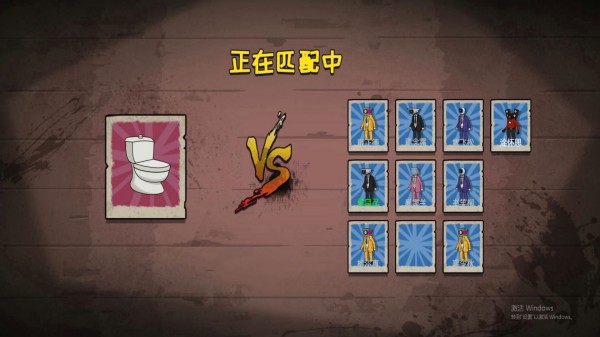 千万别出声呐截图1
