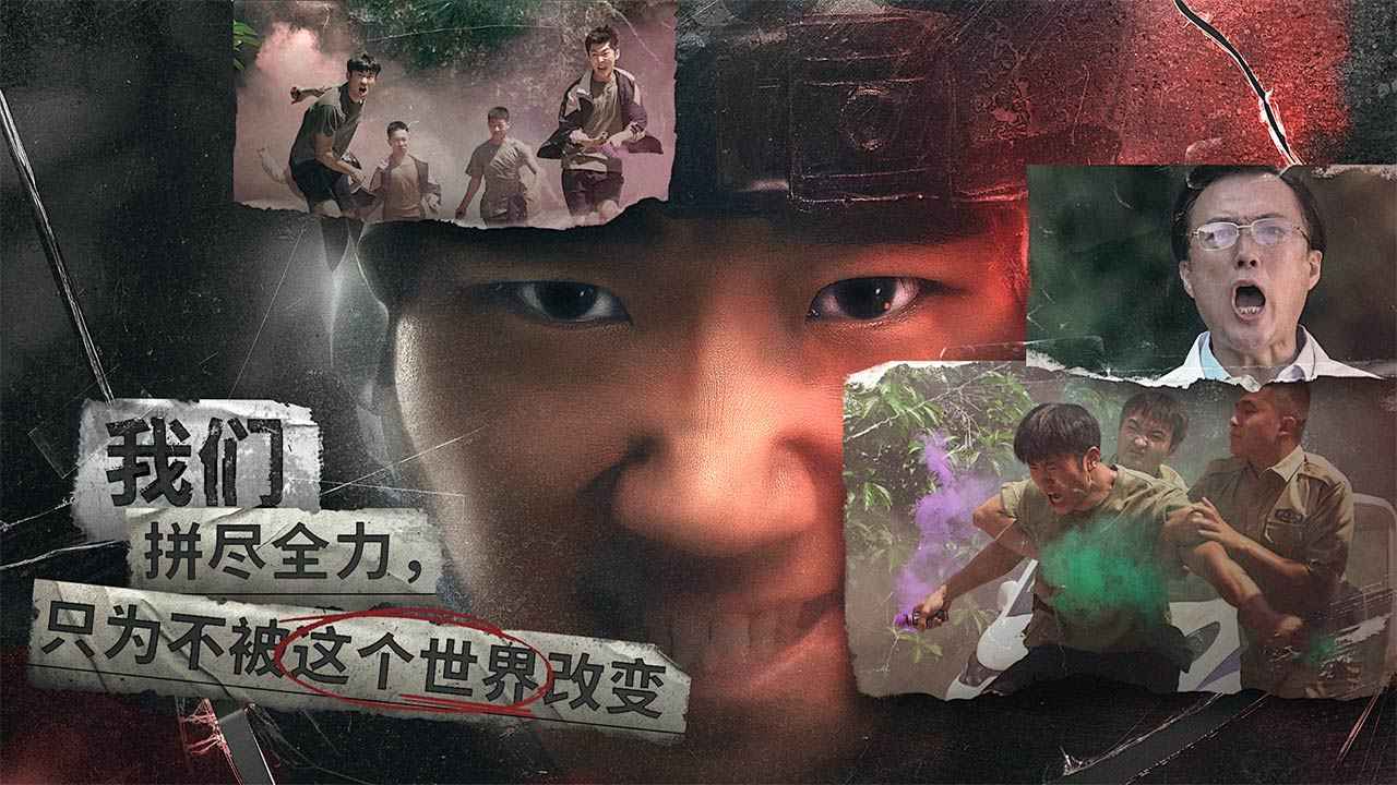 飞越13号房修改版免费版截图0
