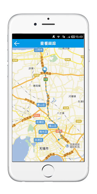 运多多截图2