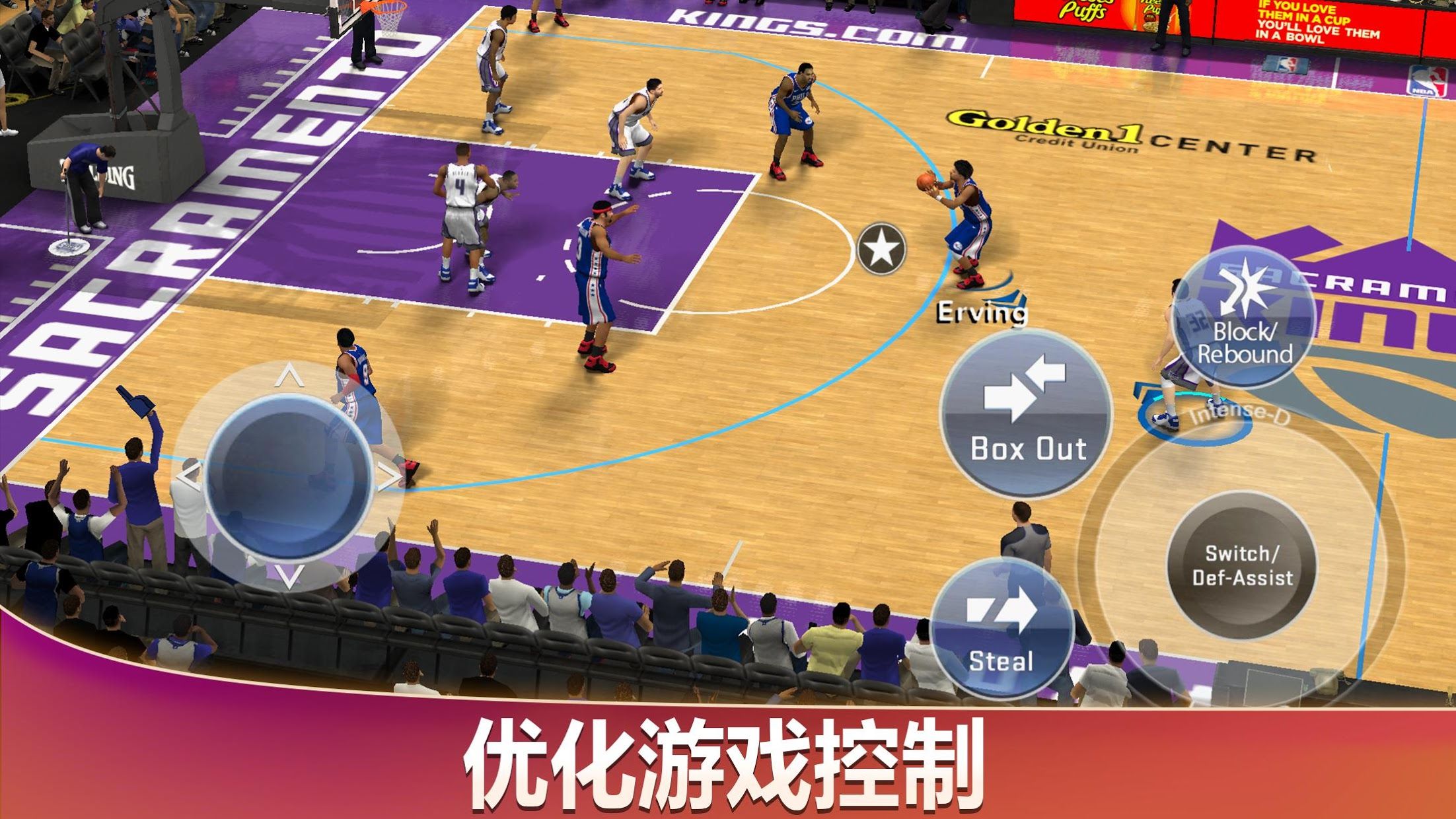 nba2k2024手游下载安卓免费截图1