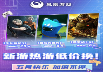 月姬格斗截图1