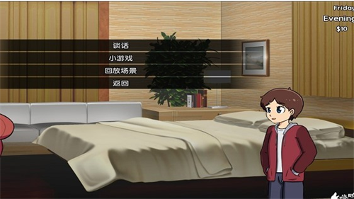 新的觉醒v1.0完整安卓汉化版直装截图1