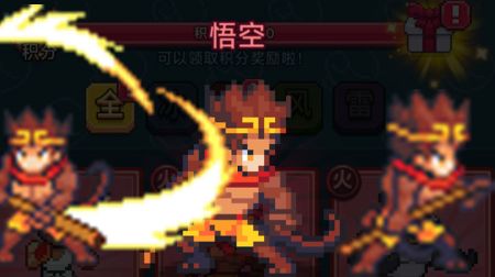 疯狂像素城手游官网版截图0