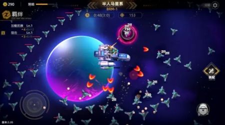暗金之躯截图2
