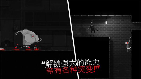 恐怖僵尸之夜截图1
