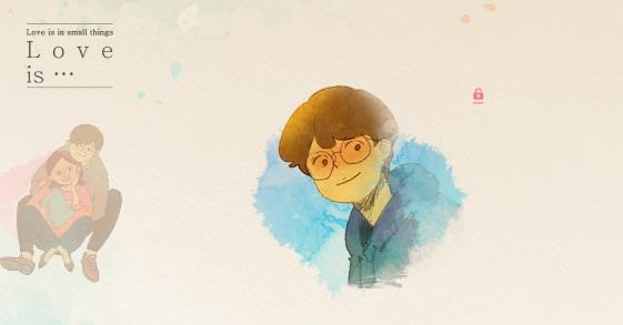 爱是小事(Love is)截图0