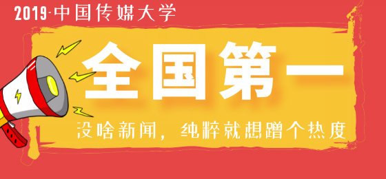 头条百科截图2