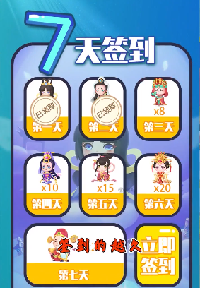成语发大财手机最新版2024下载截图2