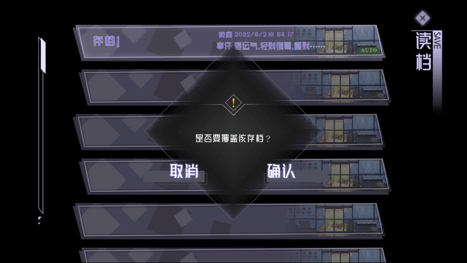 目盲手机版下载截图1