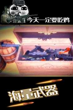 水果缤纷消消消红包版截图0