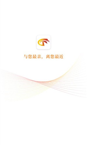 冀云馆陶截图0