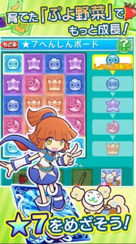 魔法气泡大冒险截图1