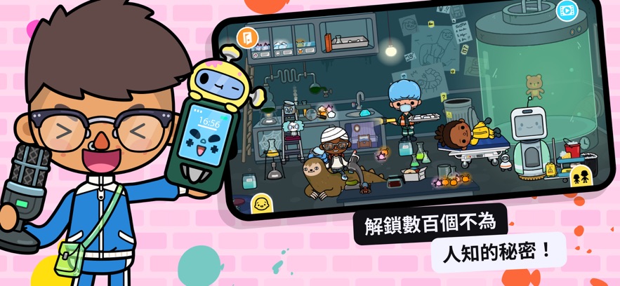 托卡世界2024最新版截图4
