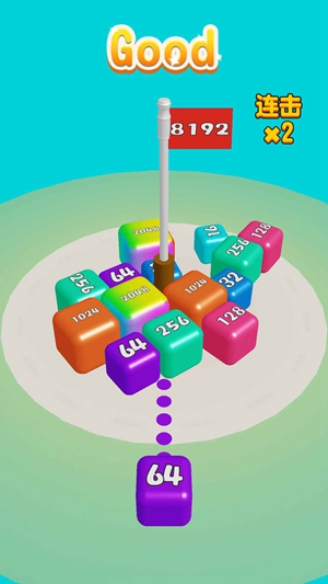 旋转的2048红包版截图1