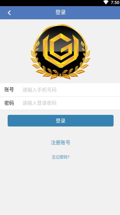 文鹏在线截图0