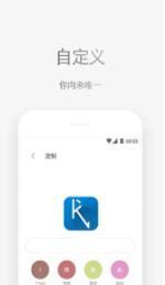看看阅读浏览器截图0
