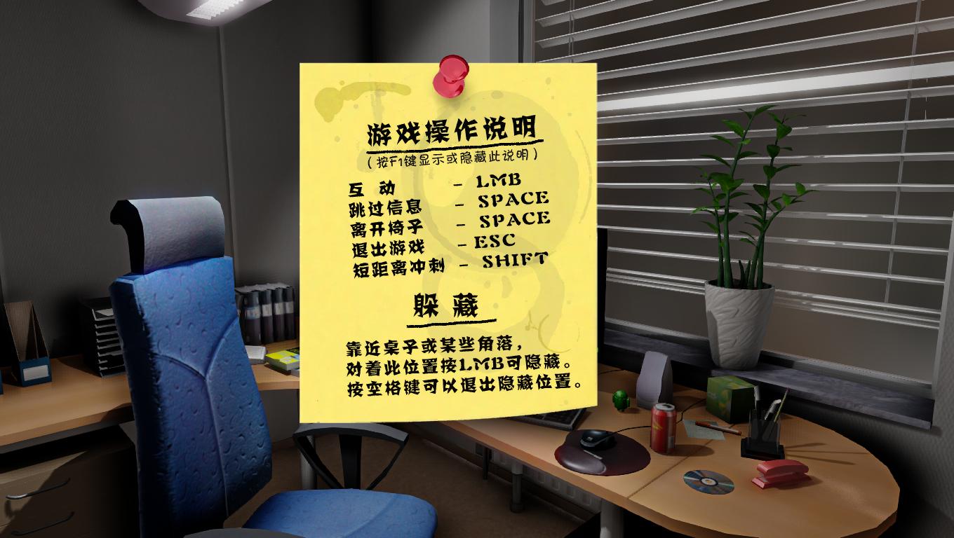 一天深夜手机版下载截图1