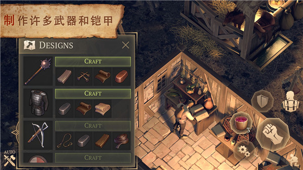 冷酷灵魂下载最新版截图0