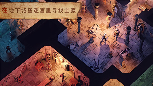 冷酷灵魂下载最新版截图2