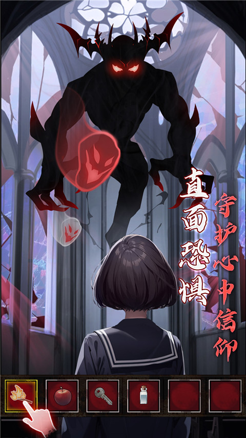 如月车站截图0