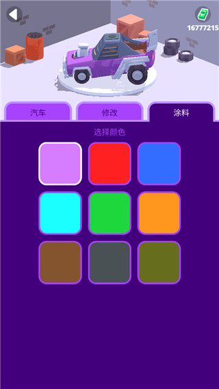 沙漠骑手截图3