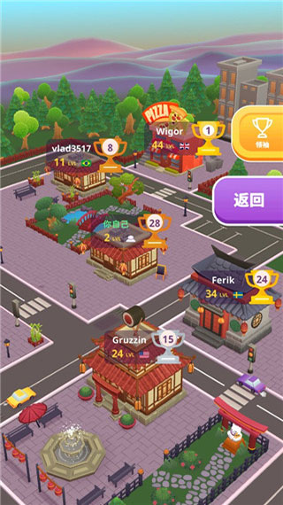 寿司卷3D免广告版下载截图1
